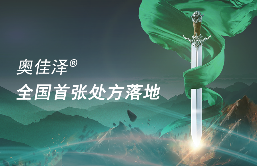 97����-����Ʒ����Ϸ�ٷ���վ